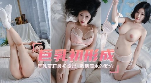 丰满老妇高潮一级a片 -色色AV 