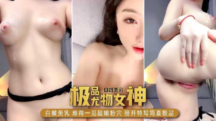 亚洲av制服丝袜日韩高清 -免费吃瓜爆料！ 