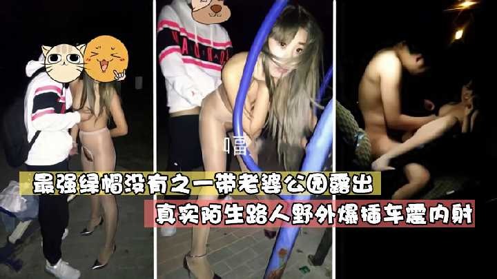 国产农村妇女一区二区 -色色AV 