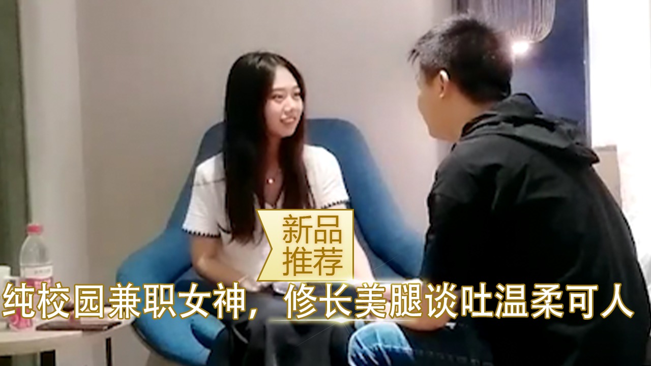 国产91丝袜在线观看 -男人的天堂！ 