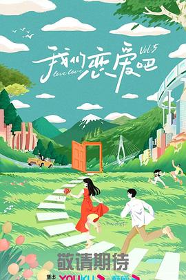 国产精品亚洲aⅴ一区二区 -成人AV 