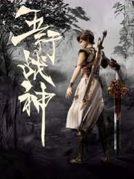 无套内射极品美少妇 -免费高清视频在线播放！ 