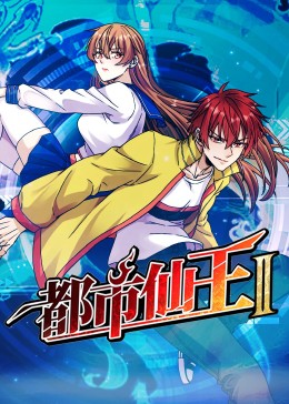 精品国产乱码久久久久久毛片 -亚洲成人综合网！ 