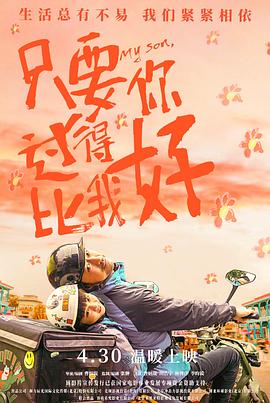 99久久国产露脸国语对白 -高清成人综合视频！ 
