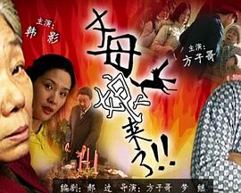 96国产精品 -免费吃瓜爆料！ 