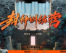 青春草在线观看精品免费视频 -高清成人综合视频！ 