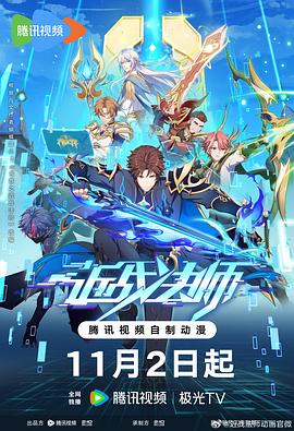 久久99精品久久久久久9 -高清视频在线观看！ 