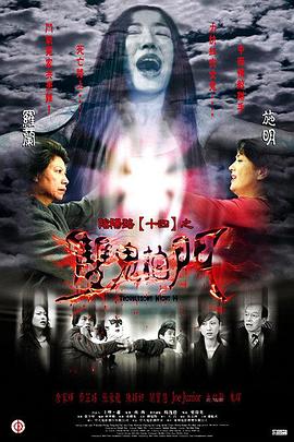 2022色婷婷综合久久久 -高清视频在线观看！ 