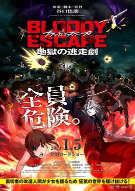 精品国产午夜久久久久九九 -高清视频在线观看！ 