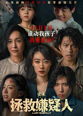 国产超碰人人做人人爱 -男人的天堂！ 