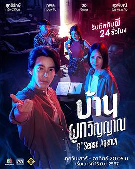 人妻在线无码天堂视频网 -成人AV 