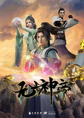 欧美成人护士h版 -免费高清视频在线播放！ 