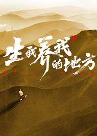 久久麻豆国产国产av -亚洲成人综合网！ 