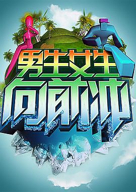69视频69hottv -免费吃瓜爆料！ 