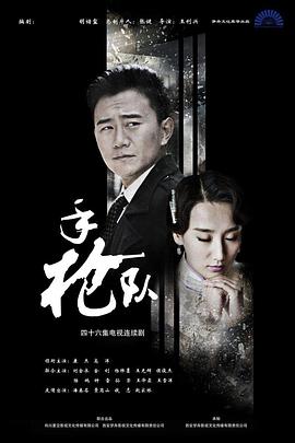 三级无码古代在线观看视频 -免费吃瓜爆料！ 