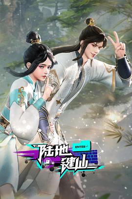 麻豆精品卡1卡2卡3网站 -免费高清视频在线播放！ 