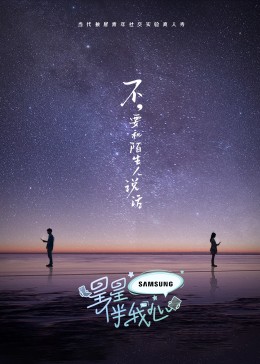 亚洲日韩在线精品茄子在线 -高清成人综合视频！ 