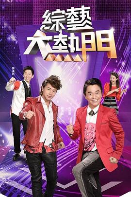 五月天激情无码av -亚洲成人综合网！ 