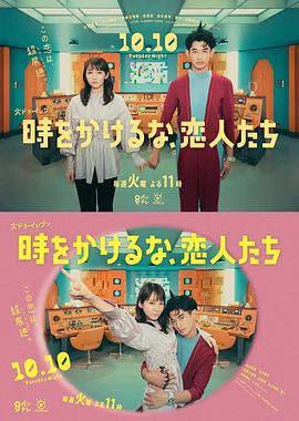久久大香蕉 -高清成人综合视频！ 