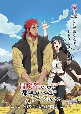av片在线观看 -免费吃瓜爆料！ 