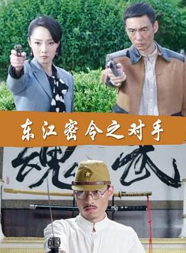 曰本久久中文字幕 -高清成人综合视频！ 
