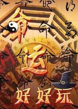 99热国产精品五月天 -男人的天堂！ 