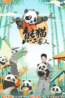 下载观看草莓视频在线免费高清完整版 -亚洲成人综合网！ 