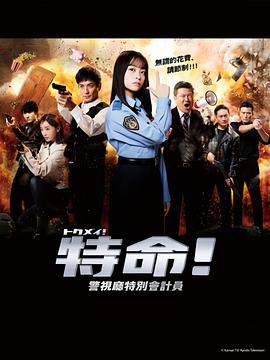 欧洲美女粗暴牲交免费观看 -高清成人综合视频！ 