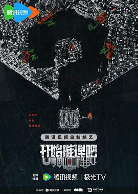 在线播放国产精品三级网 -成人AV 
