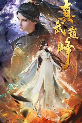 亚洲无码浮力国产ai -免费高清视频在线播放！ 