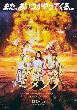 亚洲色无码专线精品观看 -成人AV 