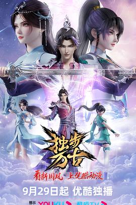 亚洲aⅴ无码专区国产乱码 -全网最快最全成人网！ 