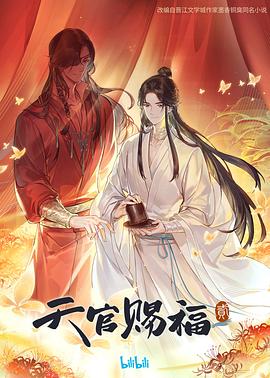 成人午夜影院在线观看 -免费高清视频在线播放！ 