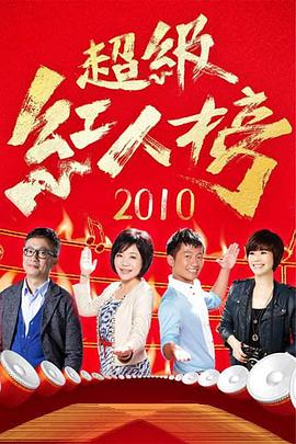 无码人妻久久一区二区三区免费 -高清视频在线观看！ 