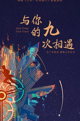 色偷偷亚洲第一综合网 -免费吃瓜爆料！ 