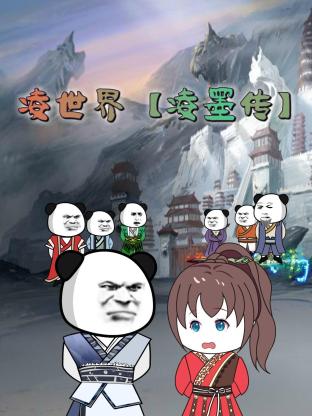 欧美牲操逼456 -高清视频在线观看！ 