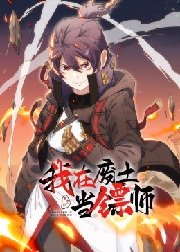 亚洲欧美日韩中文综合v日本 -高清视频在线观看！ 