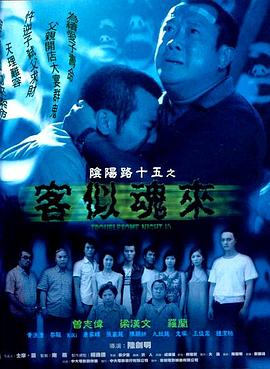 奶奶av -高清视频在线观看！ 