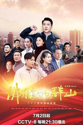 亚洲欧洲丝袜另类一二三区 -成人AV 