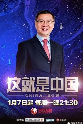 亚瑟国产精品久久 -男人的天堂！ 