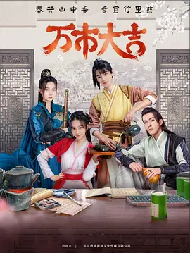 美妇人妻av无码 -免费吃瓜爆料！ 