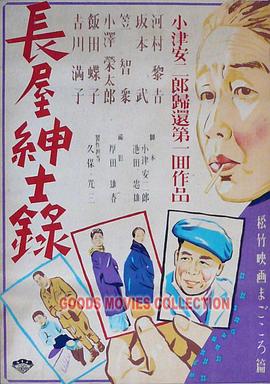 亚洲欧美日韩中文字幕在线 -免费高清视频在线播放！ 
