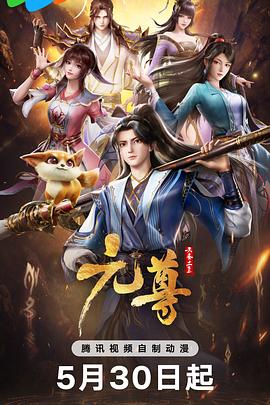 色综合久久中文字幕综合网 -免费高清视频在线播放！ 