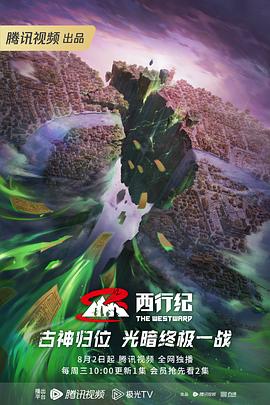 国产呦精品一区二区三区按摩 -免费吃瓜爆料！ 