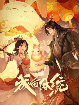 亚洲精品欧美日本中文字幕 -成人AV 