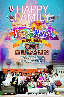 中文字幕一区二区三 -免费高清视频在线播放！ 