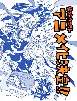 亚洲无码日韩一区二区 -高清成人综合视频！ 