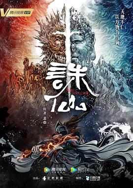一区二区三区无码高清视频 -高清成人综合视频！ 