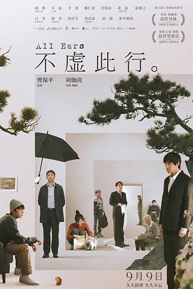 亚洲国产精品一区二区在线99 -成人AV 