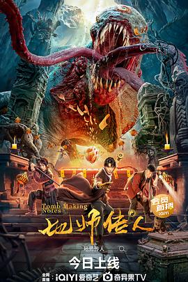九九热这里只有精品8 -高清视频在线观看！ 